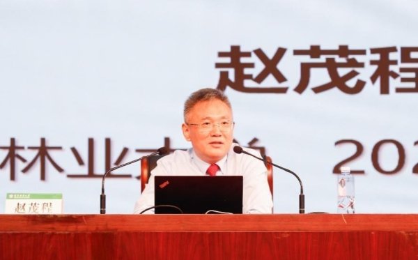 第二证券 赵茂程：传承南林精神 做担当民族复兴大任的时代新人